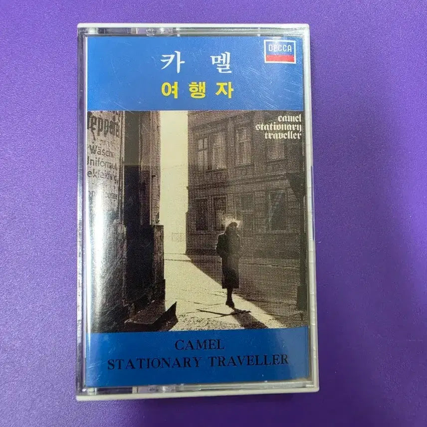 [BUNJANG] Camel Traveler Cassette Tape (Unsealed) / A.[개봉/카세트테이프] 카멜 camel 여행자