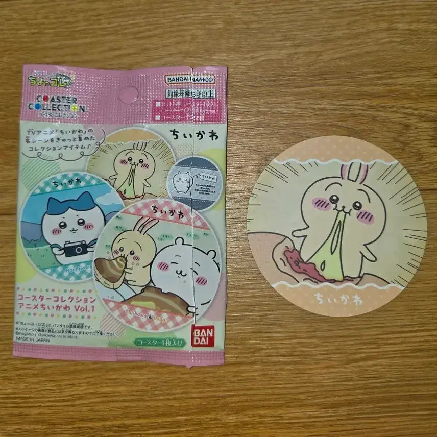 [BUNJANG] Chiikawa Usagi Coaster Collection Vol. 1 / 치이카와 코스터 컬렉션 Vol.1 우사기