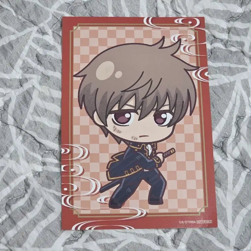 [BUNJANG] Gintama Sougo Shonen Jump Special Edition Postcard / 은혼 소고 포스트 카드, 특전