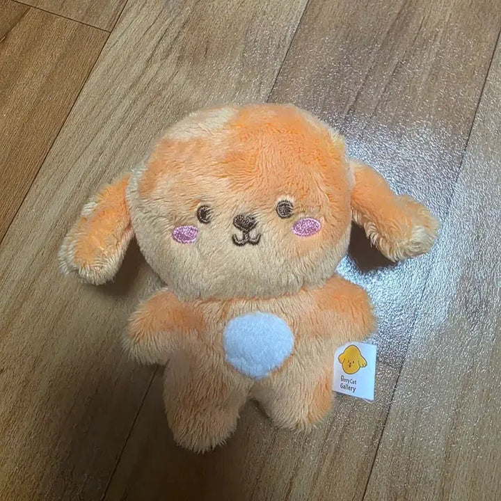 [BUNJANG] Berrycat Gallery Dog Plush Keychain Bag Charm / 베리캣 갤러리 강아지 인형 키링 가방고리 봉제인형