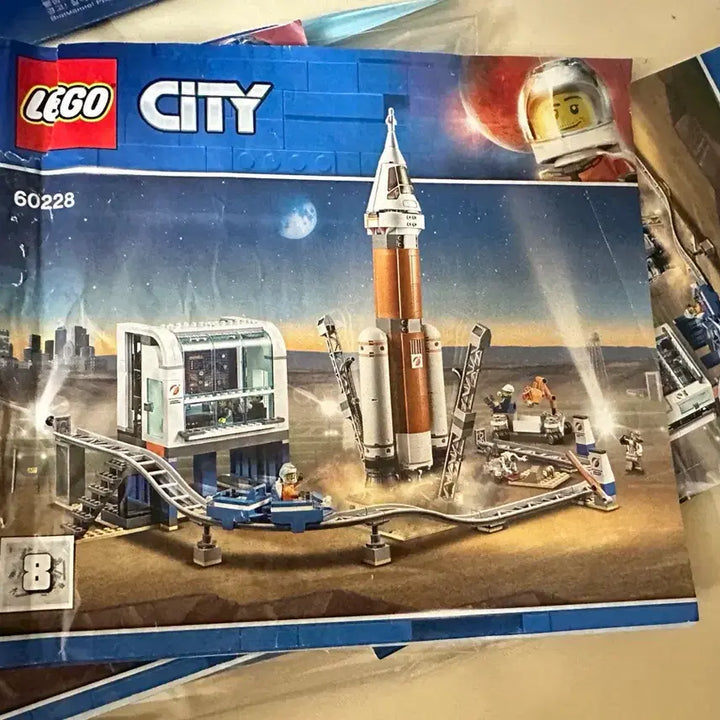 [BUNJANG] LEGO City 60228 Deep Space Rocket and Launch Control / 레고 시티 60228 시티 우주 로켓과 발사 관제소 개봉 팝니다.