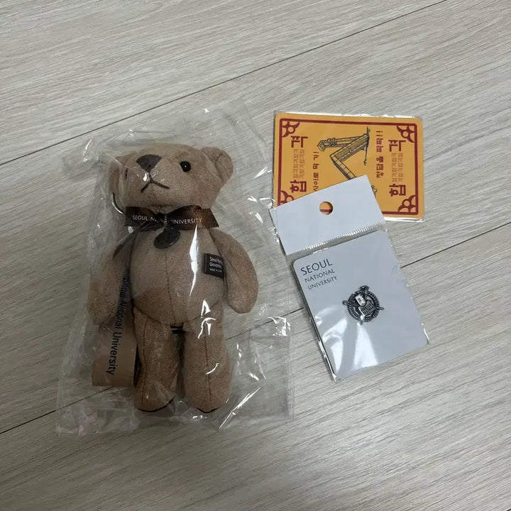 [BUNJANG] Seoul National University Merch Bundle / 서울대 굿즈 일괄