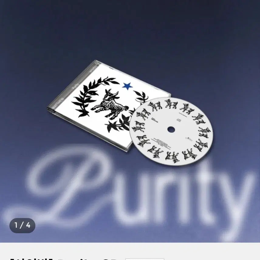 [BUNJANG] Matthew Purity Signed CD (Sealed) / 미개봉사인반) 매튜 purity CD