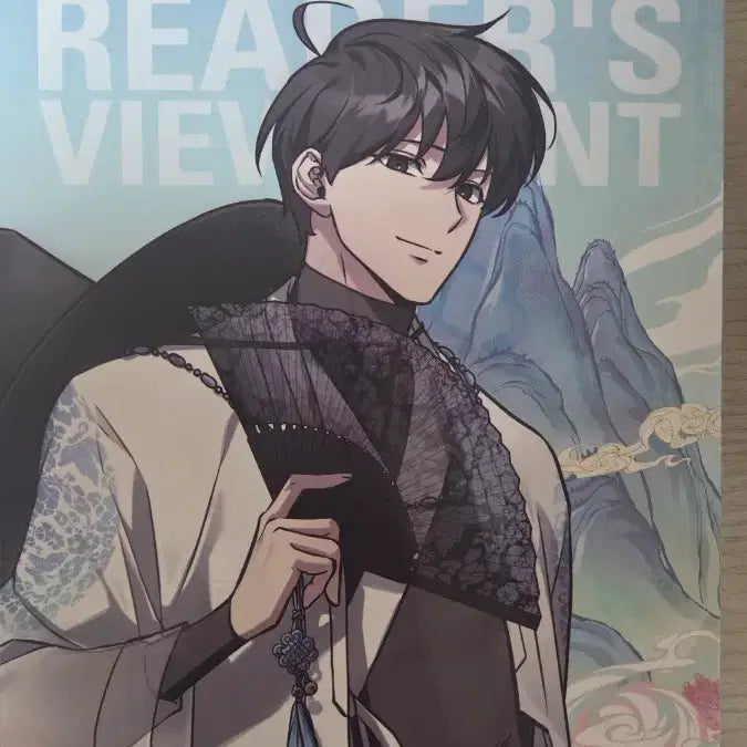 [BUNJANG] Omniscient Reader&