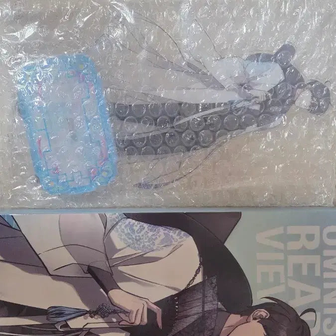 [BUNJANG] Omniscient Reader&