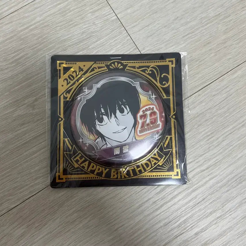 [BUNJANG] Sakamoto Days Nagumo Birthday Can Badge / 사카모토 데이즈 나구모 생일 캔뱃지