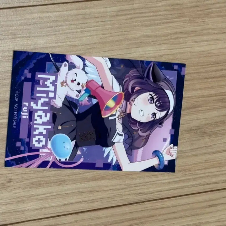 [BUNJANG] Yumemita CD / 유메미타 CD
