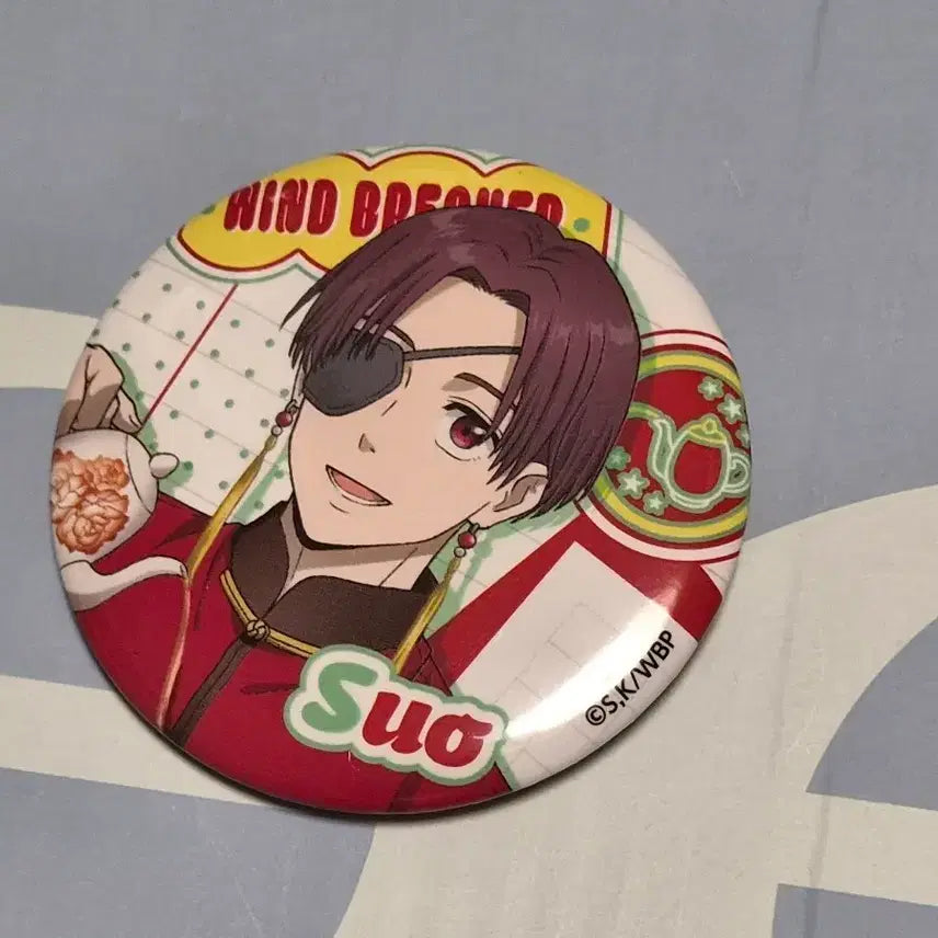 [BUNJANG] Wind Breaker Suo Hayato Can Badge / 윈브레 스오 하야토 캔뱃지