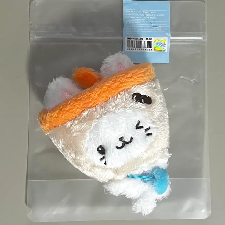 [BUNJANG] NCT WISH Yushi Bubble Cat Photocard / 엔시티위시 유우시 버블냥