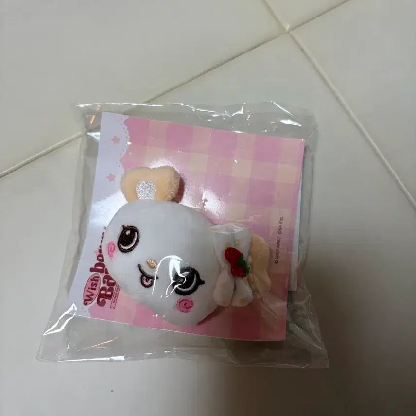 [BUNJANG] Wish Bakery Japan Pangy Badge (Sealed) / (현물)위시베이커리 일본 팡이 배지 미개봉