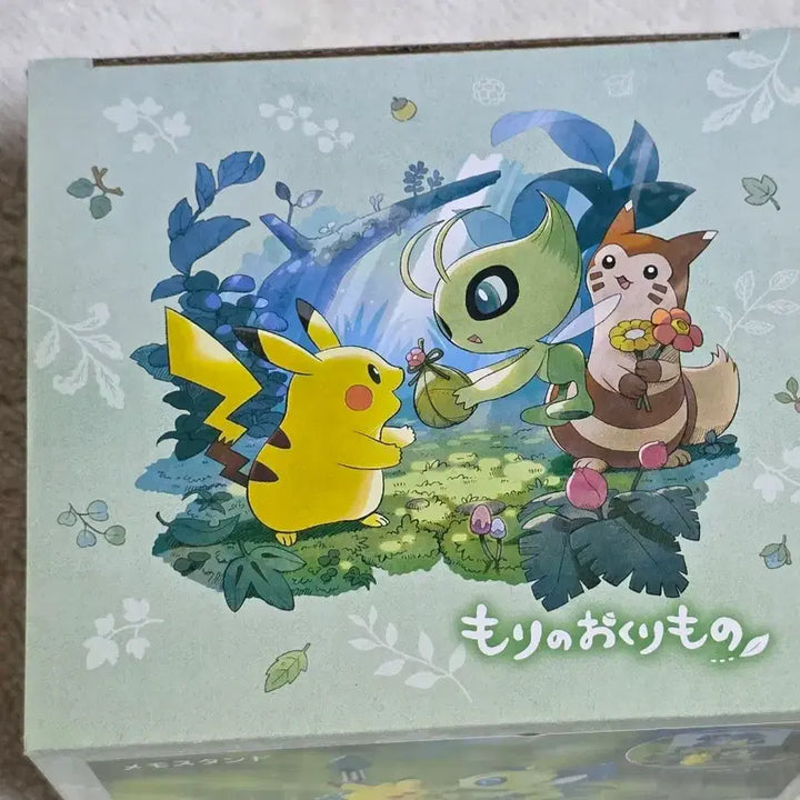 [BUNJANG] Pokemon Forest&