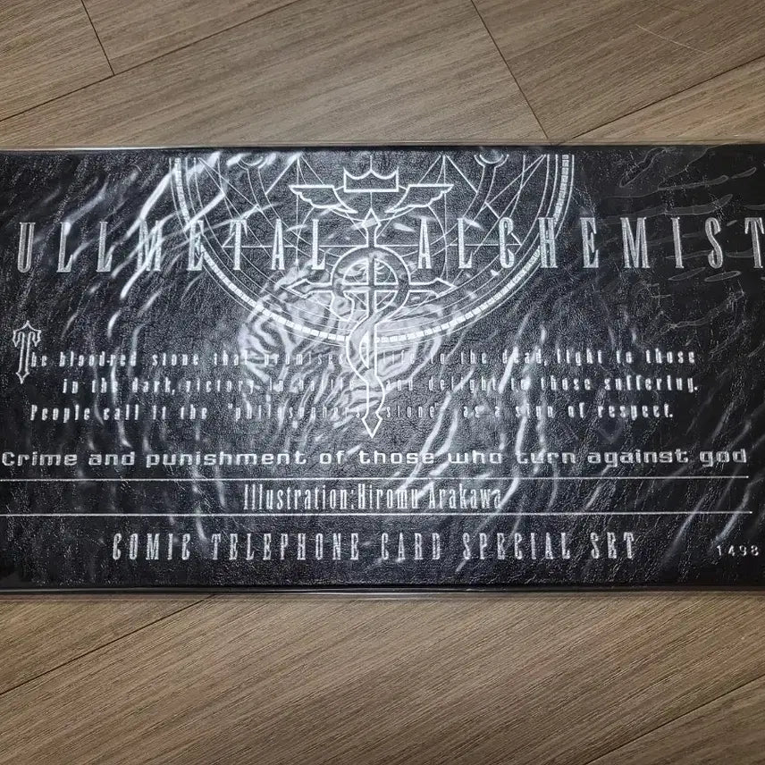 [BUNJANG] Fullmetal Alchemist TELECA Special Set / 강철의 연금술사 텔레카 스페셜 세트