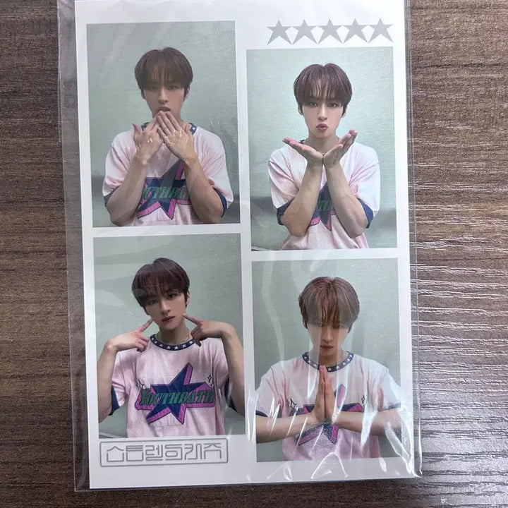 [BUNJANG] Stray Kids Lee Know 5-STARphotocard POB / 스키즈 인생네컷 포토 리노 네컷 특 파이브스타 특전