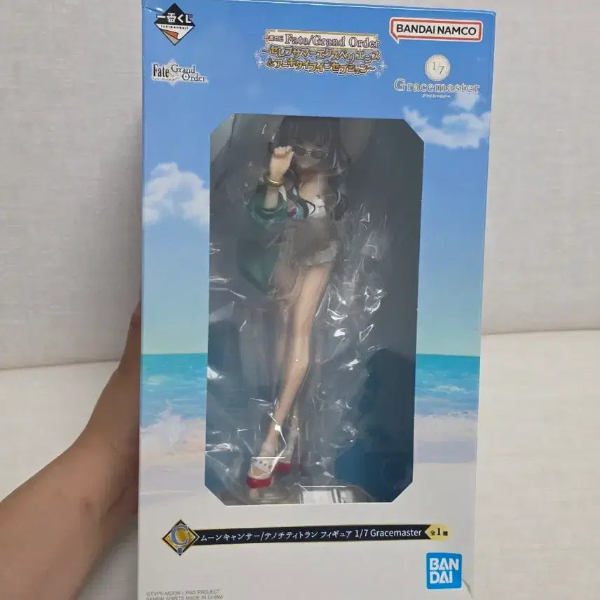 [BUNJANG] Fate/Grand Order Tenochtitlan C Prize Figure / [택포9]페이트 그랜드 오더 C상 테노치티틀란 팝니다