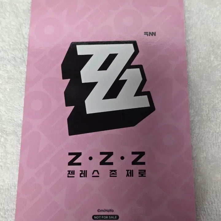 [BUNJANG] Zenless Zone Zero Aniplex Angeldi Exclusive Postcard Aria / 젠레스 존 제로 애니플러스 엔젤디 특전 엽서 아리아