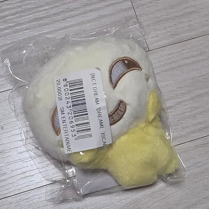[BUNJANG] NCT DREAM Chenle Doll "Dehet" Sealed / 엔시티드림 천러 인형 데헷  미개봉