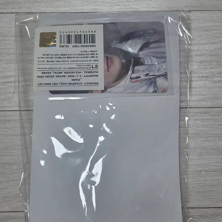 [BUNJANG] Mark Starfish Photocard (Sealed) / 마크 별가사리 미개봉