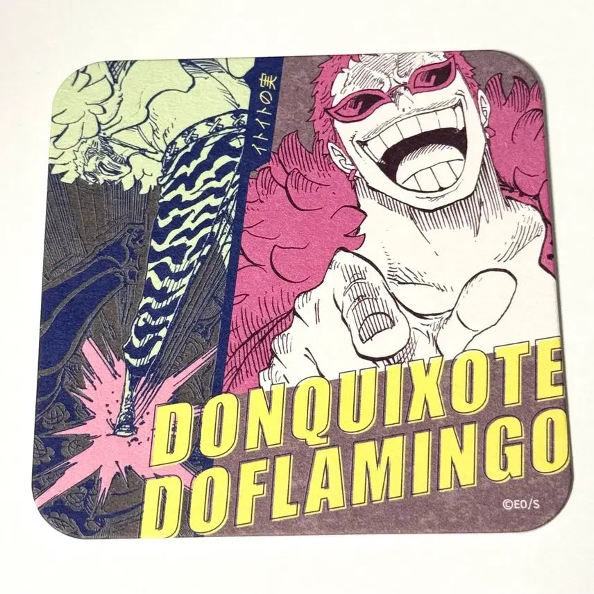 [BUNJANG] One Piece Doflamingo Original Art Coaster / 원피스 도플라밍고 원화 코스터