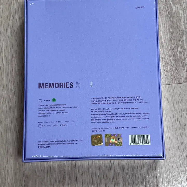 [BUNJANG] BTS 2018 Memories Blu-ray (Sealed) / (BTS) 2018 메모리즈 블루레이(Memories of 2018 Blu-ray) 미개봉