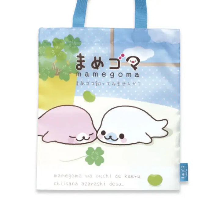 [BUNJANG] Mamegoma Pouch Gacha Tote Bag Accessory / 마메고마 파우치 가챠 토트백 양도 산엑스 시로고마 키링