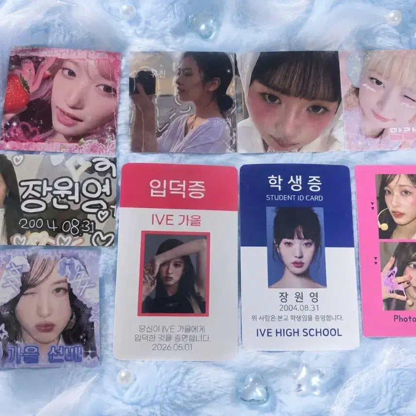[BUNJANG] IVE Unofficial Goods / 아이브 비공굿 굿즈
