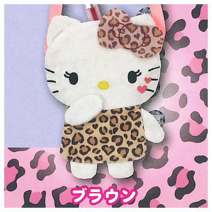 [BUNJANG] Hello Kitty Garu Plush Bag / [ 새상품 ] 헬로키티 갸루누이 가방