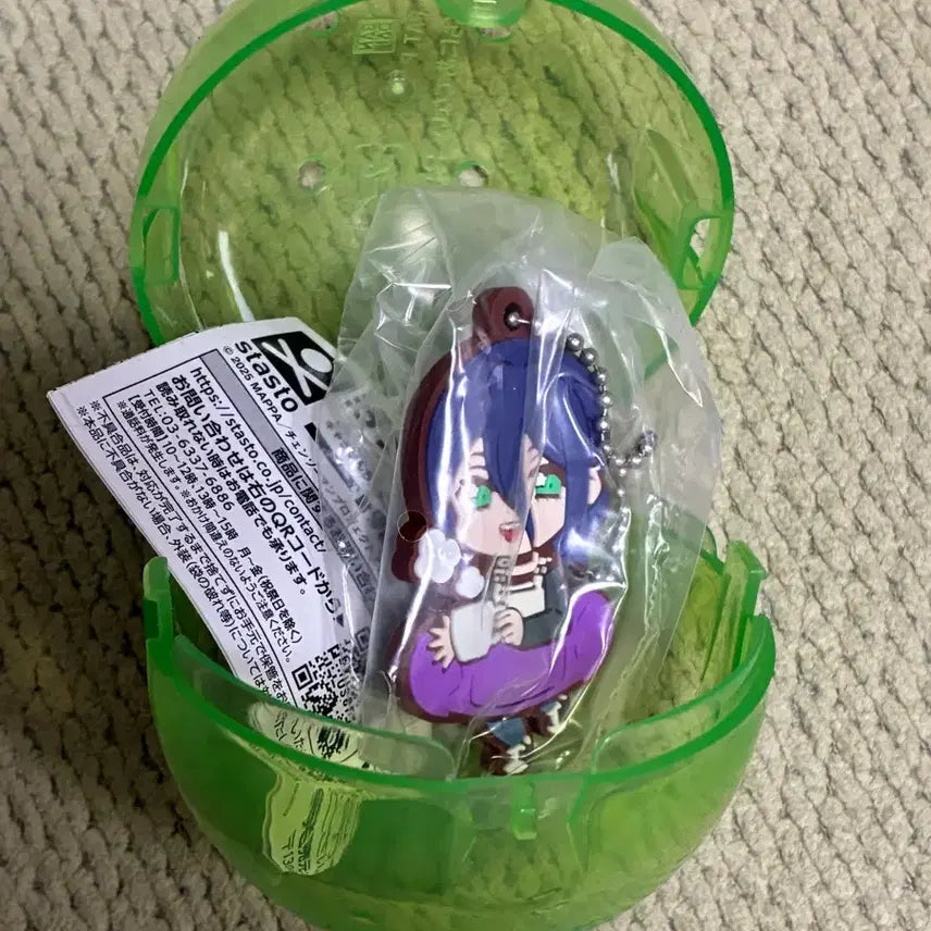 [BUNJANG] Chainsaw Man Rezë Rubber Mastrap Gacha Sealed / 체인소맨 레제 러버 마스트랩 가챠 미개봉