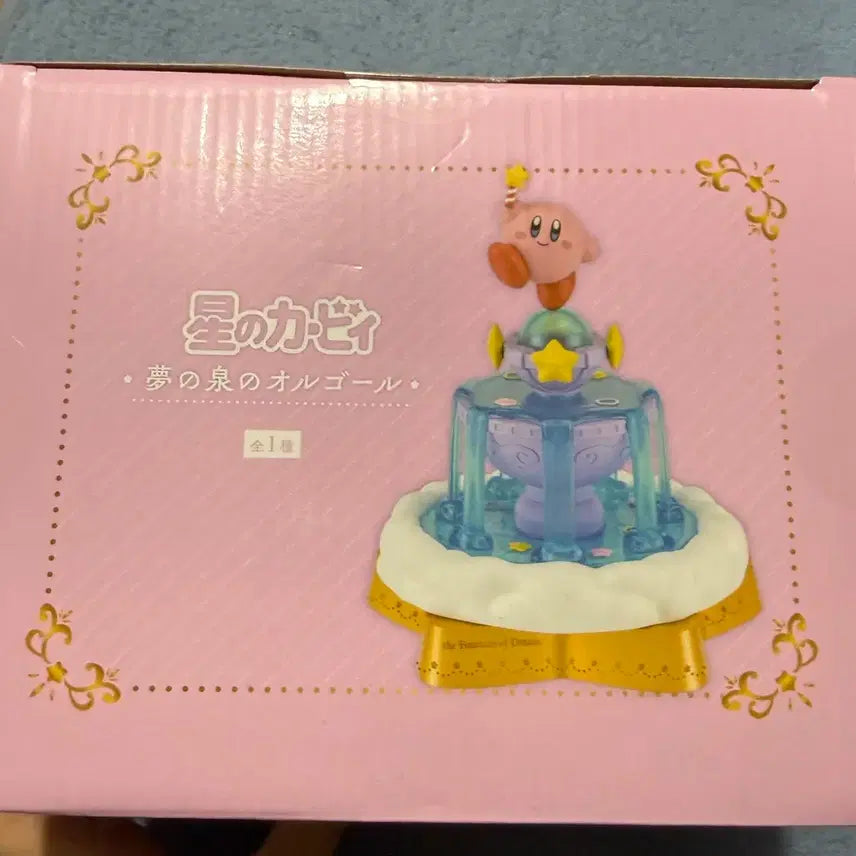 [BUNJANG] Kirby&
