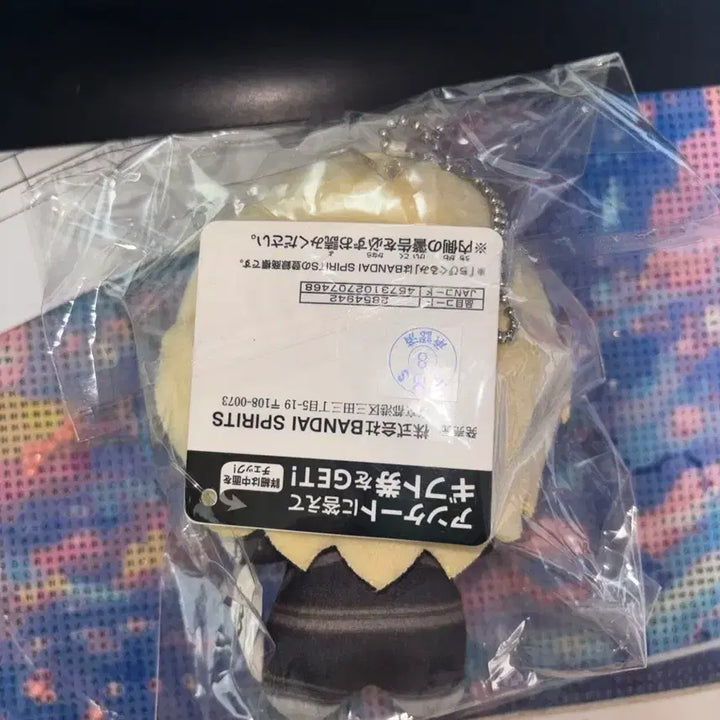 [BUNJANG] Dr. Stone Stanley Snyder Chibi Plush (Sealed) / 닥터스톤 스텐리 스나이더 치비구루미 (미개봉)