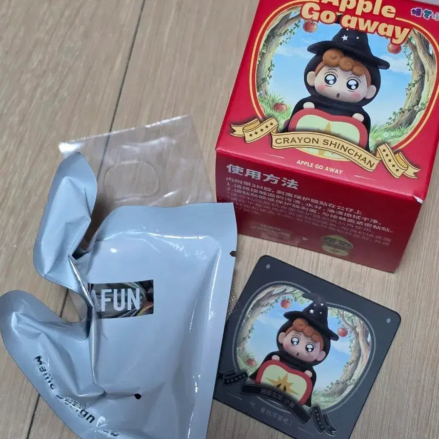 [BUNJANG] Crayon Shin-chan Snow White Apple Goryeo Mint Condition Plush / 짱구 백설공주 히퍼 짱아 애플 고어웨이