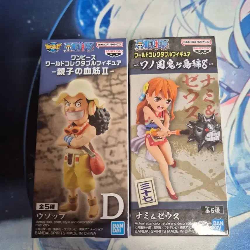 [BUNJANG] One Piece World Collectable Nami, Usopp Figure (Sealed) / 원피스 월드 콜렉터블 나미,우솝 미개봉