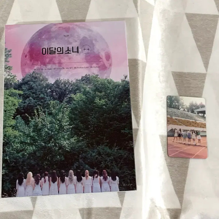 [BUNJANG] LOONA ++ Limited Edition Album Version B / 이달의소녀 loona ++ 앨범 한정판 B 버전