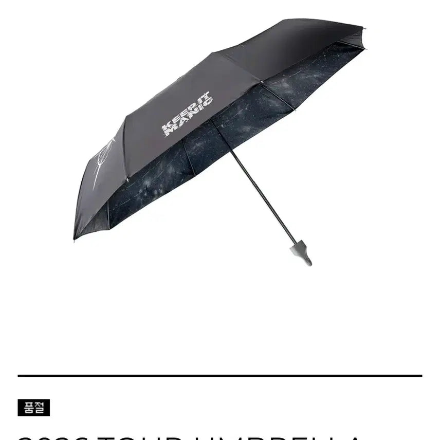 [BUNJANG] P.L.E. (PLAVE) Concert MD Umbrella / [원가이하양도] 플레이브 콘서트 MD 우산