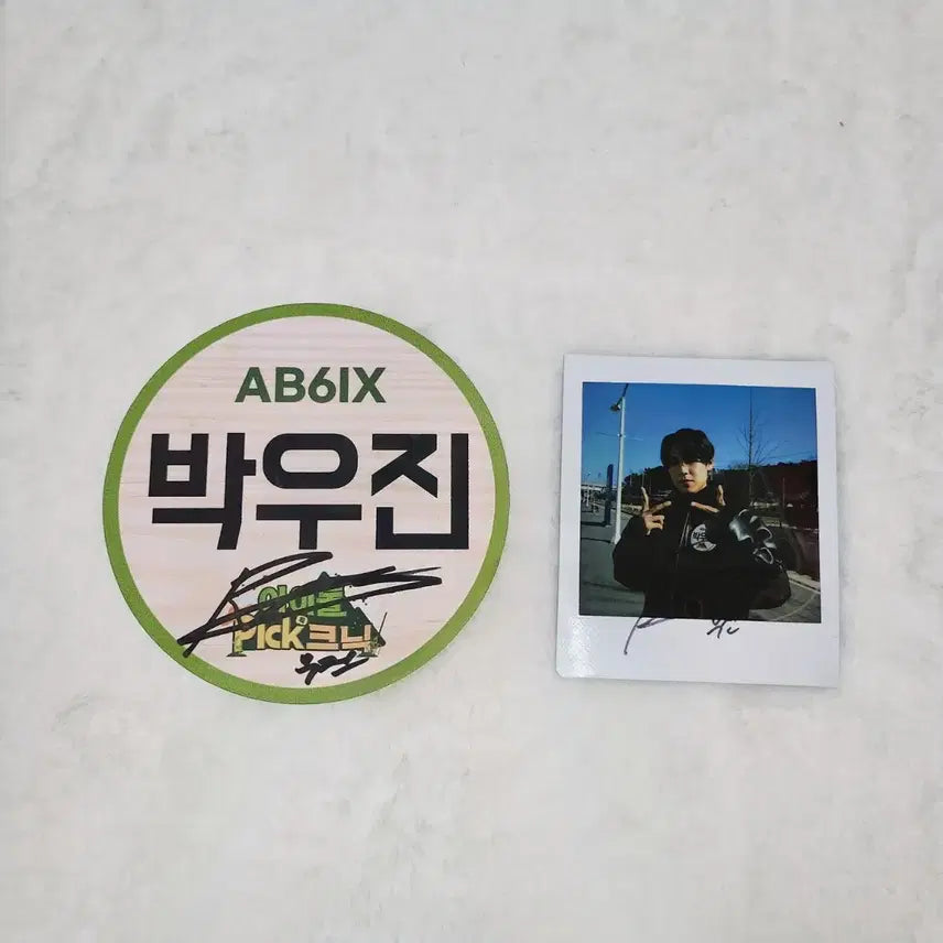 [BUNJANG] AB6IX Park Woojin Signed Polaroid &amp; Name Tag / 에이비식스 박우진 사인 싸인 폴라 AB6IX 명찰 워너원