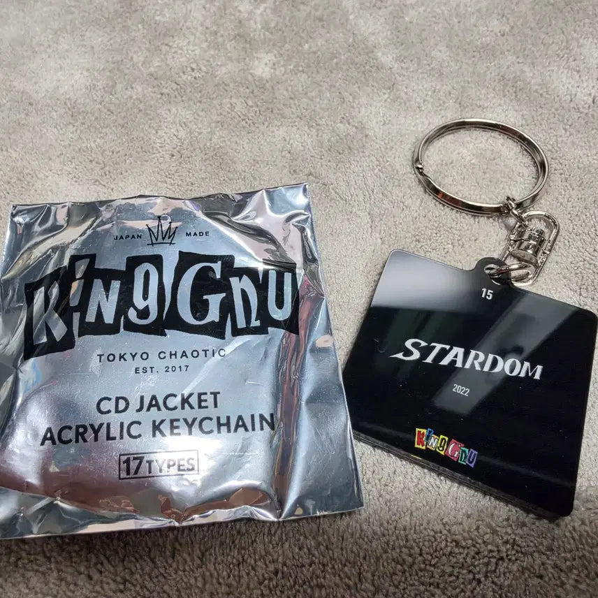 [BUNJANG] KING GNU Album Jacket Keyring Stardom Unused / 킹누, 킹 누, KING GNU 앨범자켓 키링 스타덤 미사용