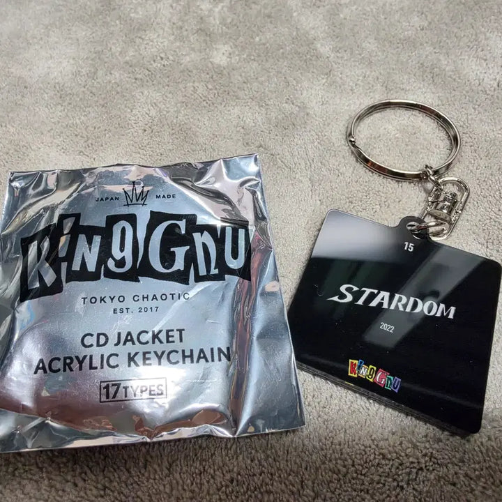 [BUNJANG] KING GNU Album Jacket Keyring Stardom Unused / 킹누, 킹 누, KING GNU 앨범자켓 키링 스타덤 미사용