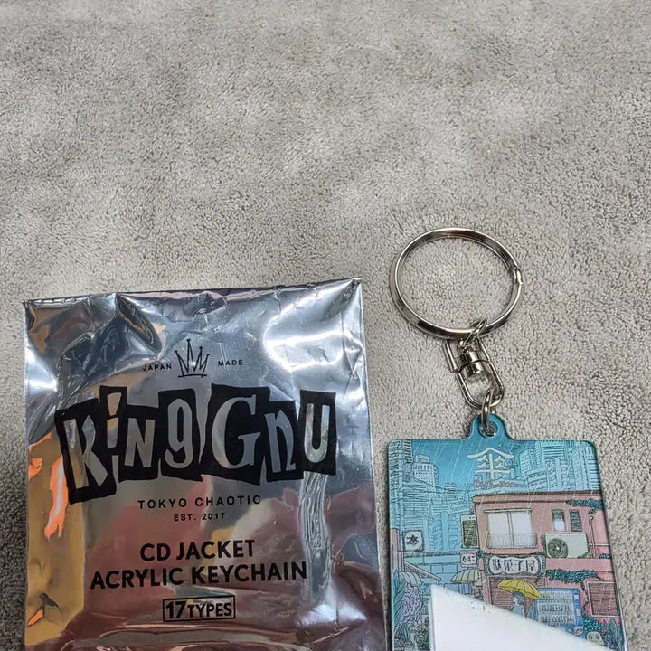 [BUNJANG] KING GNU Album Jacket Keychain Umbrella / 킹누, 킹 누, KING GNU 앨범자켓 키링 우산