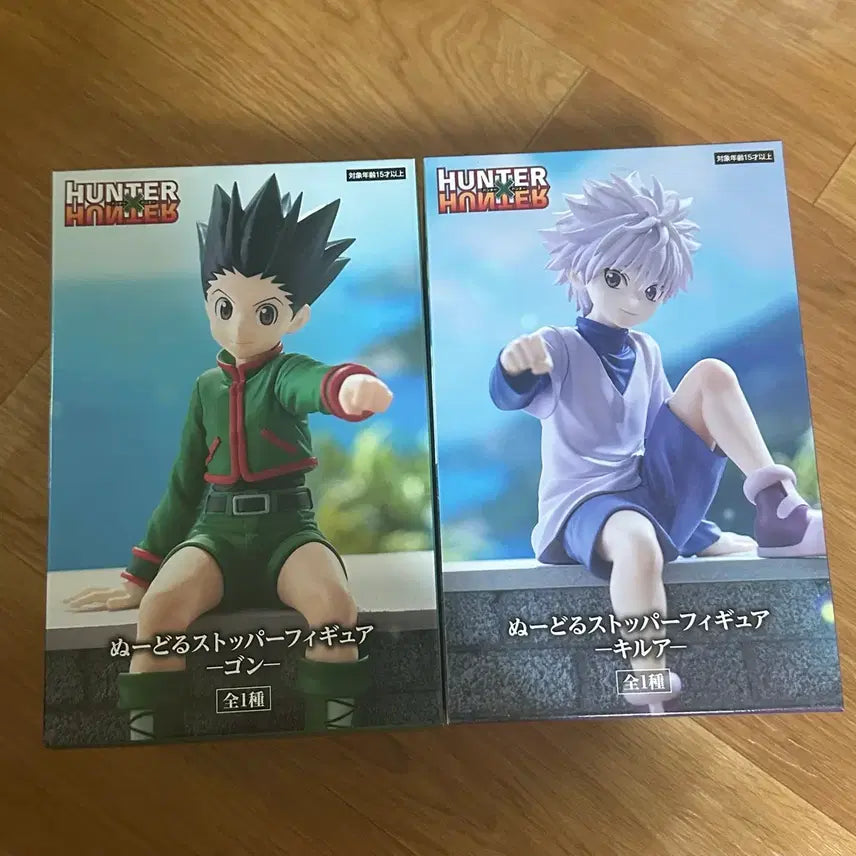 [BUNJANG] Hunter x Hunter Gon Freecss &amp; Killua Zoldyck Noodle Stopper Figure / 헌터헌터 곤 키르아 누들스토퍼