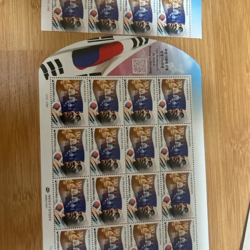 [BUNJANG] Lee Hoe-young 150th Birth Anniversary Commemorative Stamp Set / 우당 이회영 선생 탄생 150주년 기념 우표