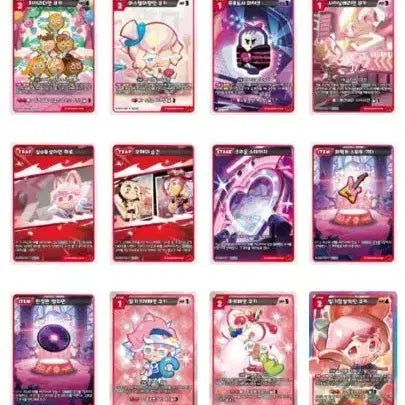 [BUNJANG] Cookie Run Brave Plus Season 12 Full Set / 12탄 쿠키런브레이버스 색별 전종 판매합니다