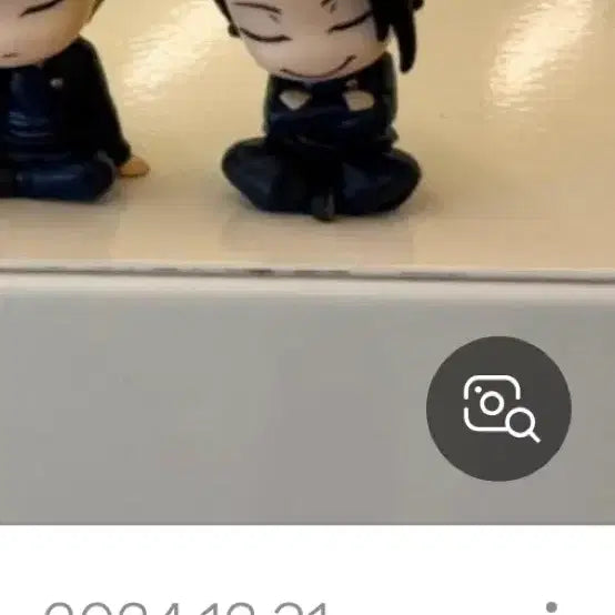 [BUNJANG] Jujutsu Kaisen Suguru Geto Gacha Figure / 주술회전 게토 스구루 가챠 팔아요