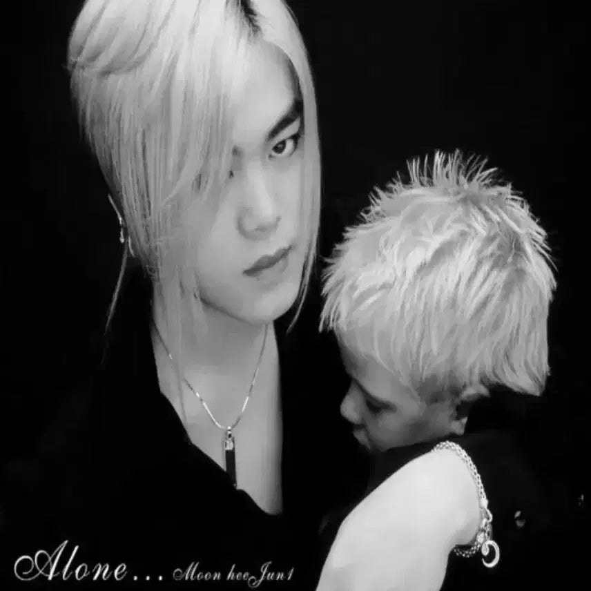 [BUNJANG] Moon Hee-jun 1st Album &