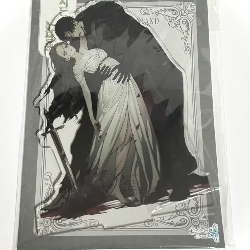 [BUNJANG] CRAVITY Taeyoung Acrylic Stand (Blooming Hearts Version) / 시든 꽃에 눈물을 일본 팝업 데카 태하 해수 아크릴 스탠드