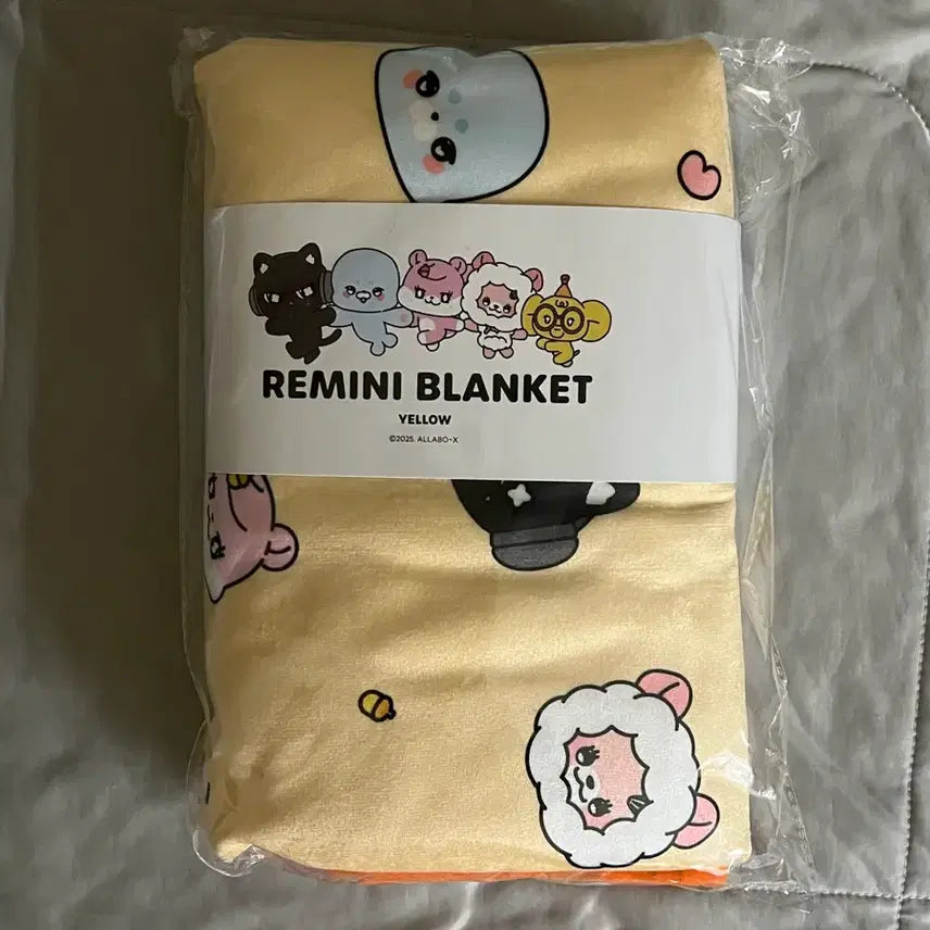 [BUNJANG] Remini Yellow Blanket / 레미니 블랭킷 옐로우