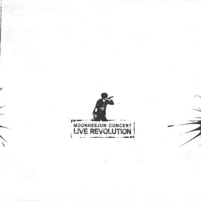 [BUNJANG] Moon Hee Jun Live Resolution Album CD / 문희준 Live Resolution 앨범 시디 CD 에이치오티 에쵸티