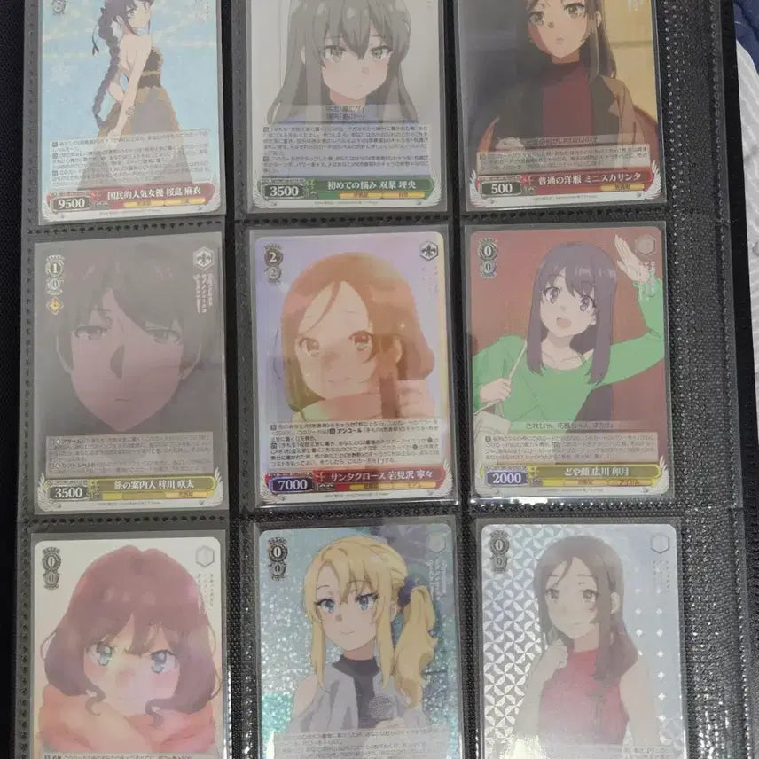 [BUNJANG] Seishun Buta Yarou Santa SR 34 Cards Bundle Set / 청춘 돼지 산타sr 34장 일괄 판매