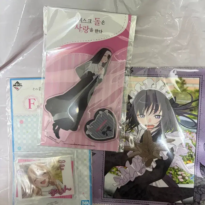 [BUNJANG] My Dress-Up Darling Collaboration Cafe Merchandise Bundle / 비스크돌 콜라보 카페 상품들 판매합니다