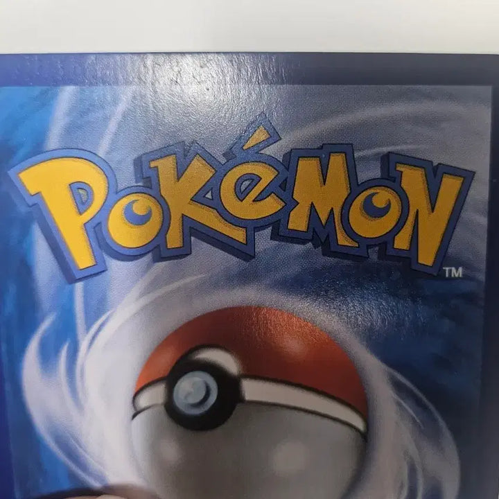 [BUNJANG] Pokemon Card Yubin SR / 포켓몬카드 유빈 SR