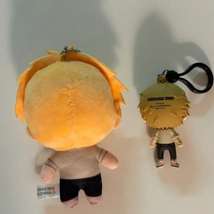 [BUNJANG] Chainsaw Man Denji Nui Gacha Rubber Strap Figure Keychain Bundle Set / 일괄)체인소맨 덴지 누이 가챠 러버 스트랩 피규어 키링