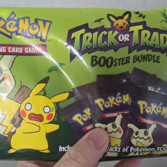 [BUNJANG] Pokémon Halloween Trick or Trade Booster Bundle 50-Pack (Sealed) / 2023 할로윈 50팩  미개봉